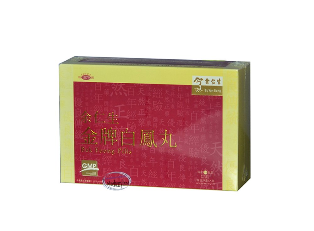 Eu Yan Sang Bak Foong Pills 24 sachets 金牌白鳳丸 Replenish blood and ...