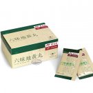 Eu Yan Sang Rehmannia Six (Liu Wei Di Huang) Pills ~ 18 sachets 六味地黃丸