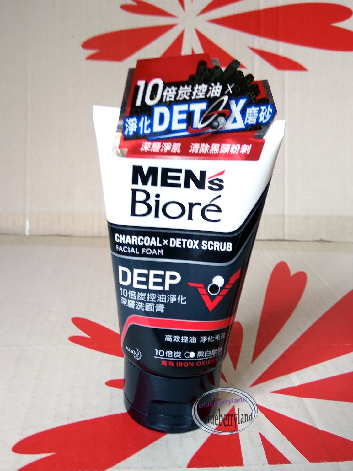 biore detox cleanser