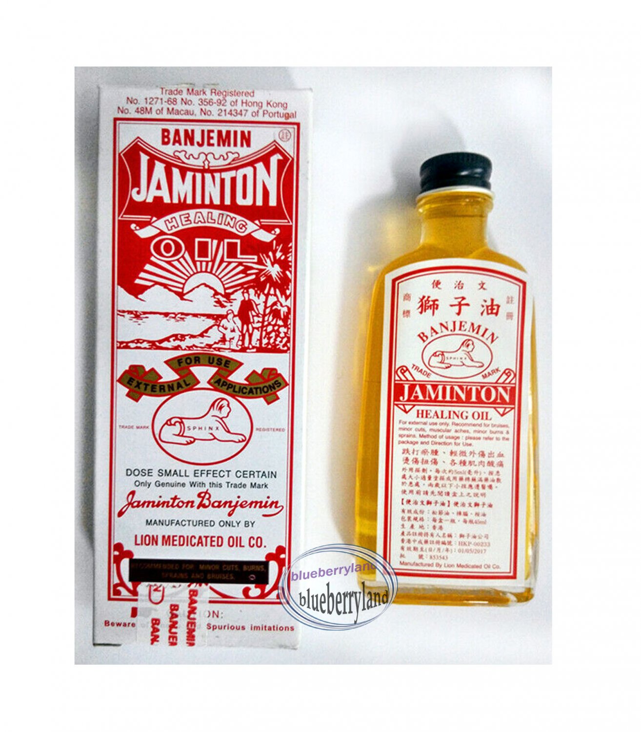 Lion Medicated Banjemin Jaminton Medicated Healing Oil 45ml &auml;&frac34;&iquest;&aelig;&sup2;&raquo;&aelig;��&ccedil;�&reg;&aring;&shy;�&aelig;&sup2;&sup1;