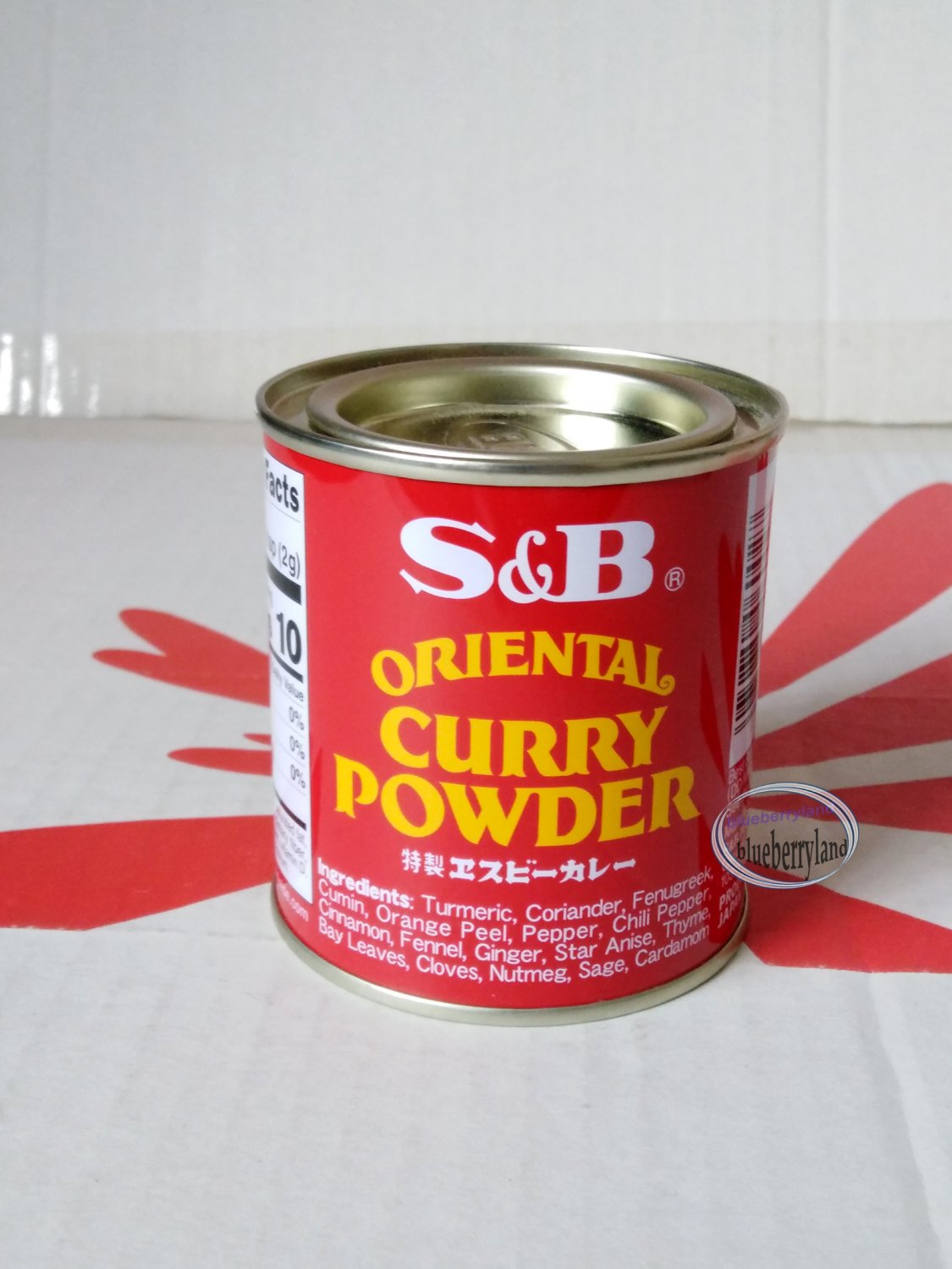 Japan S & B Spicy CURRY Powder food sauce powder tin 85g or 3 oz