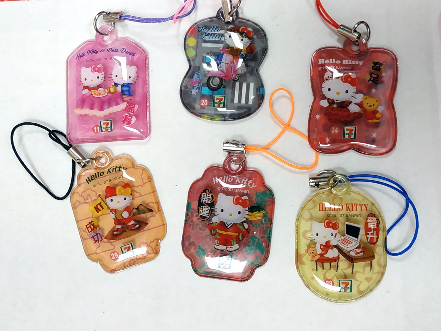 Collectible Hong Kong 7 Eleven Hello Kitty Well Wishes Amulets 10 Pcs