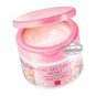 Shiseido Aqualabel Special Face Facial Gel Cream Moist 90g Moisturizer Sakura Edition