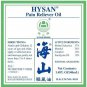 Hysan Pain Reliever Oil 40ml or 1.4 oz æµ·å±±é©�é¢¨æ²¹