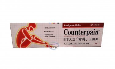 Japan Taisho Counterpain Analgesic Balm 60g Relieves Muscular Aches And Pain 大正肯得止痛膏