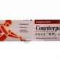 Japan Taisho Counterpain Analgesic Balm 120g relieves muscular aches and pain