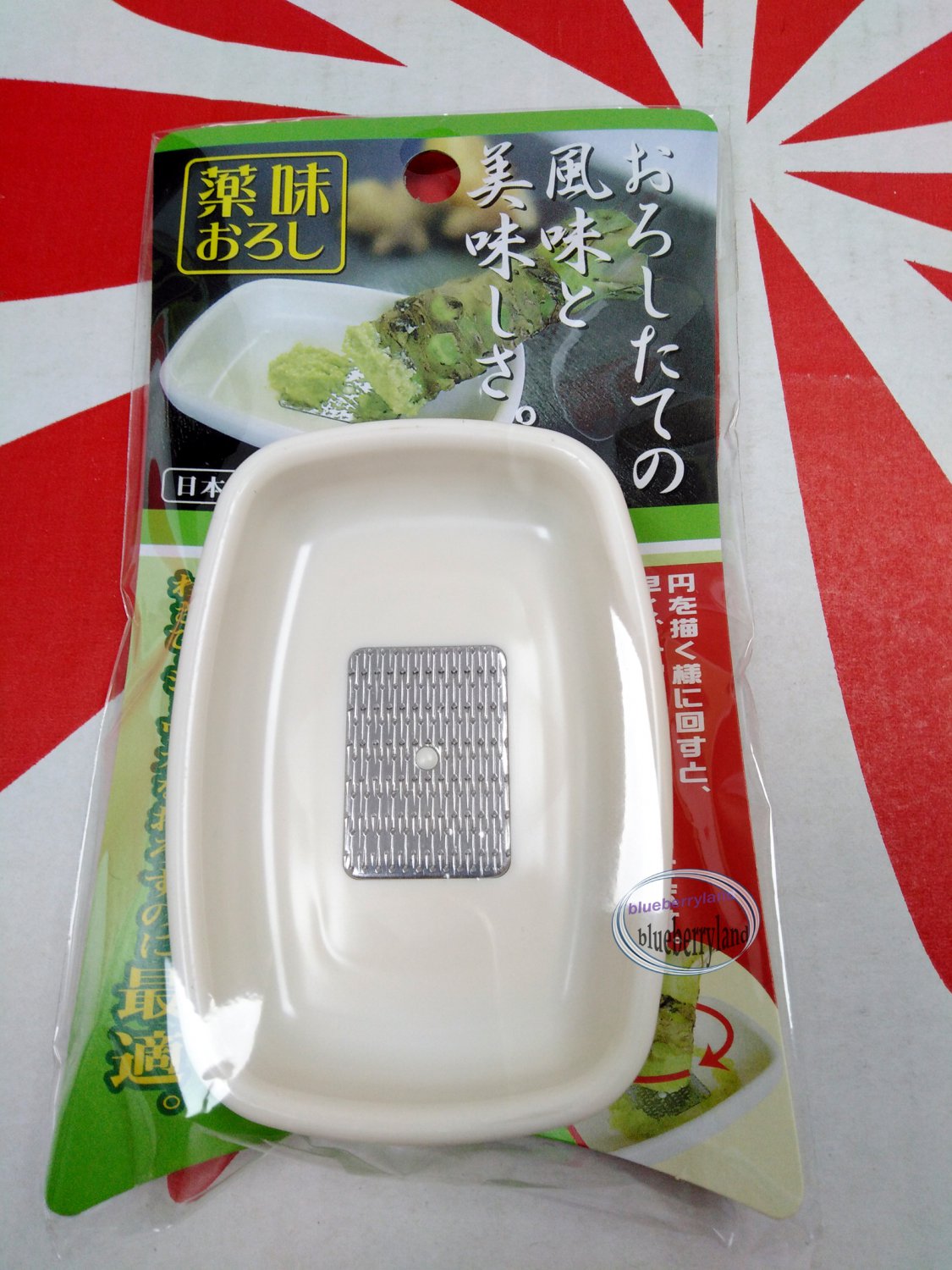 Stainless Steel Japanese Grater / Oroshigane Mini | Hasu-Seizo