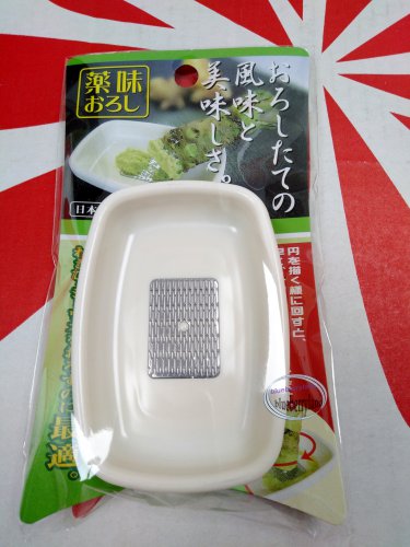 Why You Need This Japanese Ginger Grater