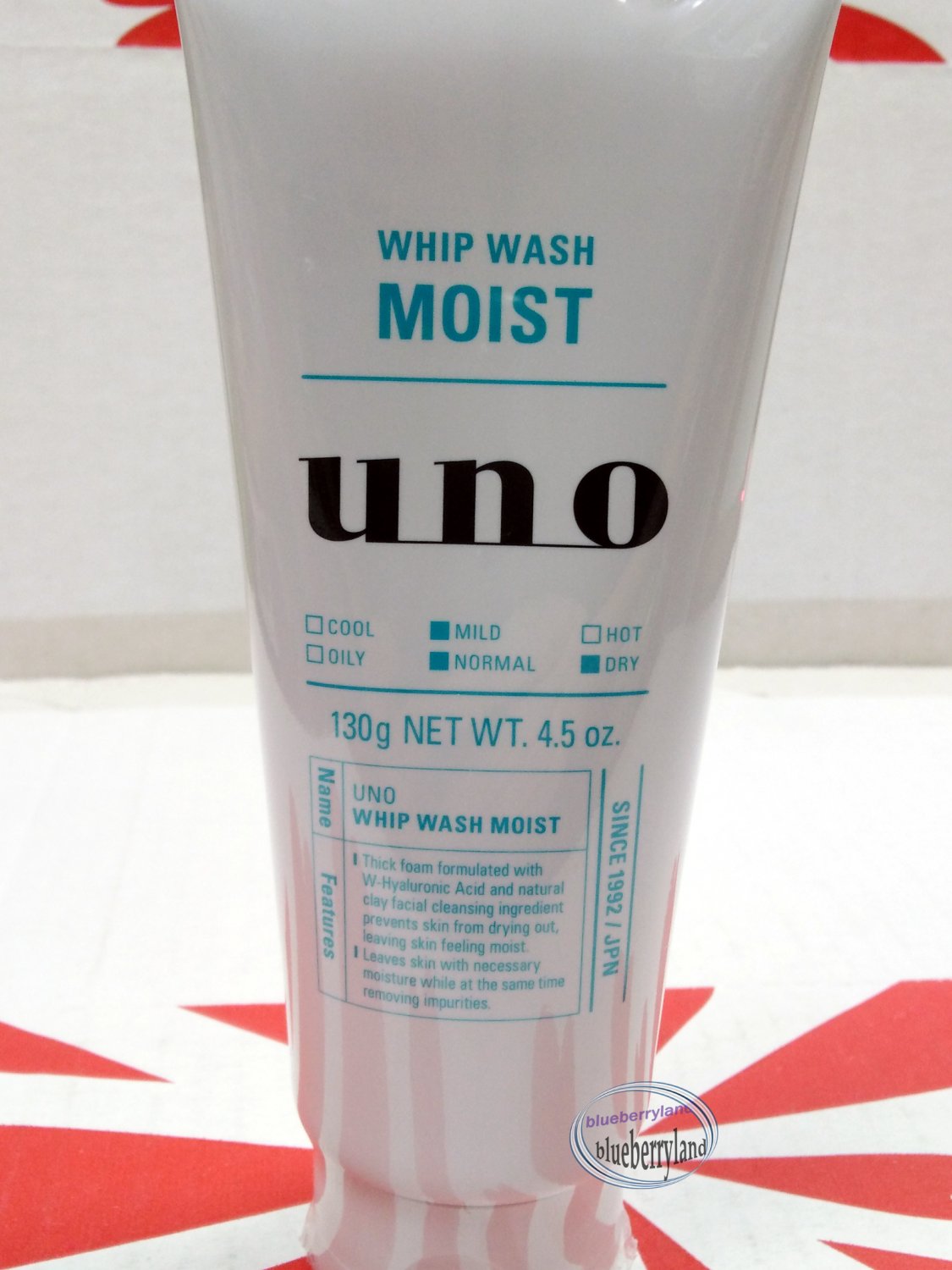 Shiseido Uno Whip Wash Moist Cleanser 130g skin care