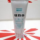 Shiseido Uno Whip Wash Moist Cleanser 130g skin care