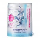 Japan Kanebo Suisai Beauty Clear Powder Wash 32 Cubes 佳麗保酵素潔顏粉