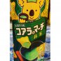 Lotte Koala's March Matcha Green Tea flavor Chocolate snack sweets ladies kid