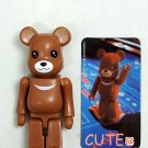 Medicom Toy 2001 Be@rbrick 100% Bearbrick Series 2 Cute Action Figure S2 collectible