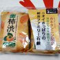 Japan Pelican Soap Family Kakishibu Soap 80g Ã� 2Pcs Set body care