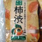 Japan Pelican Soap Family Kakishibu Soap 80g Ã� 2Pcs Set body care