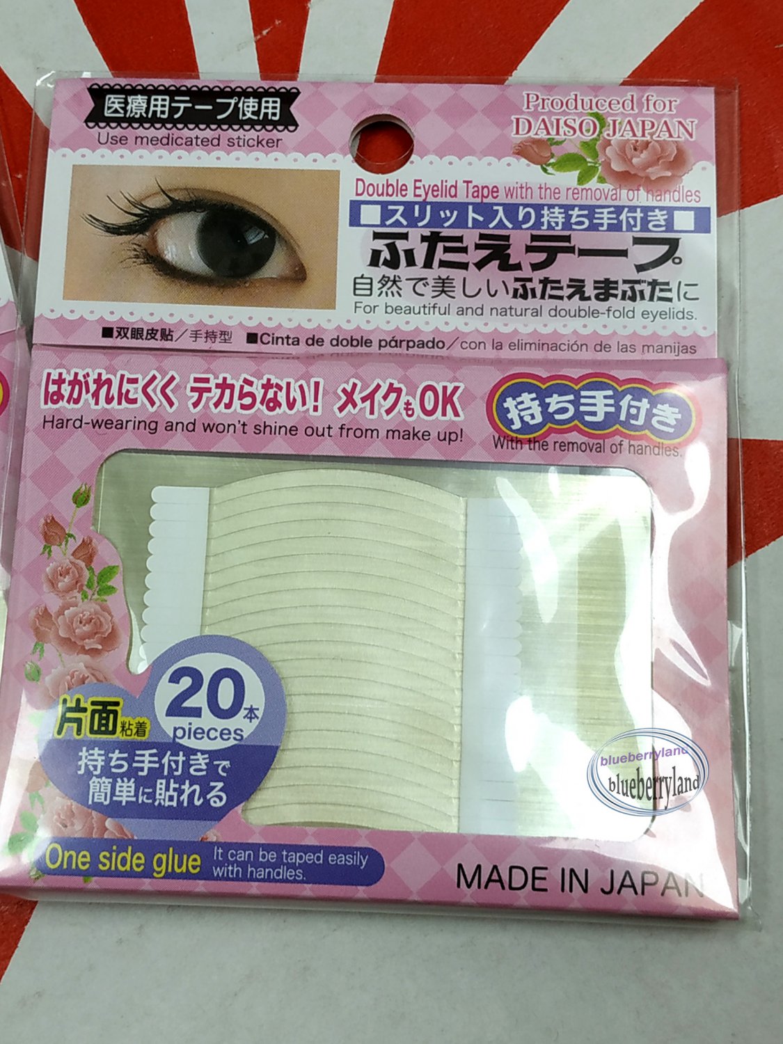 Japanese Makeup Double Eyelid Adhesive Tape Regular Type Eye make up