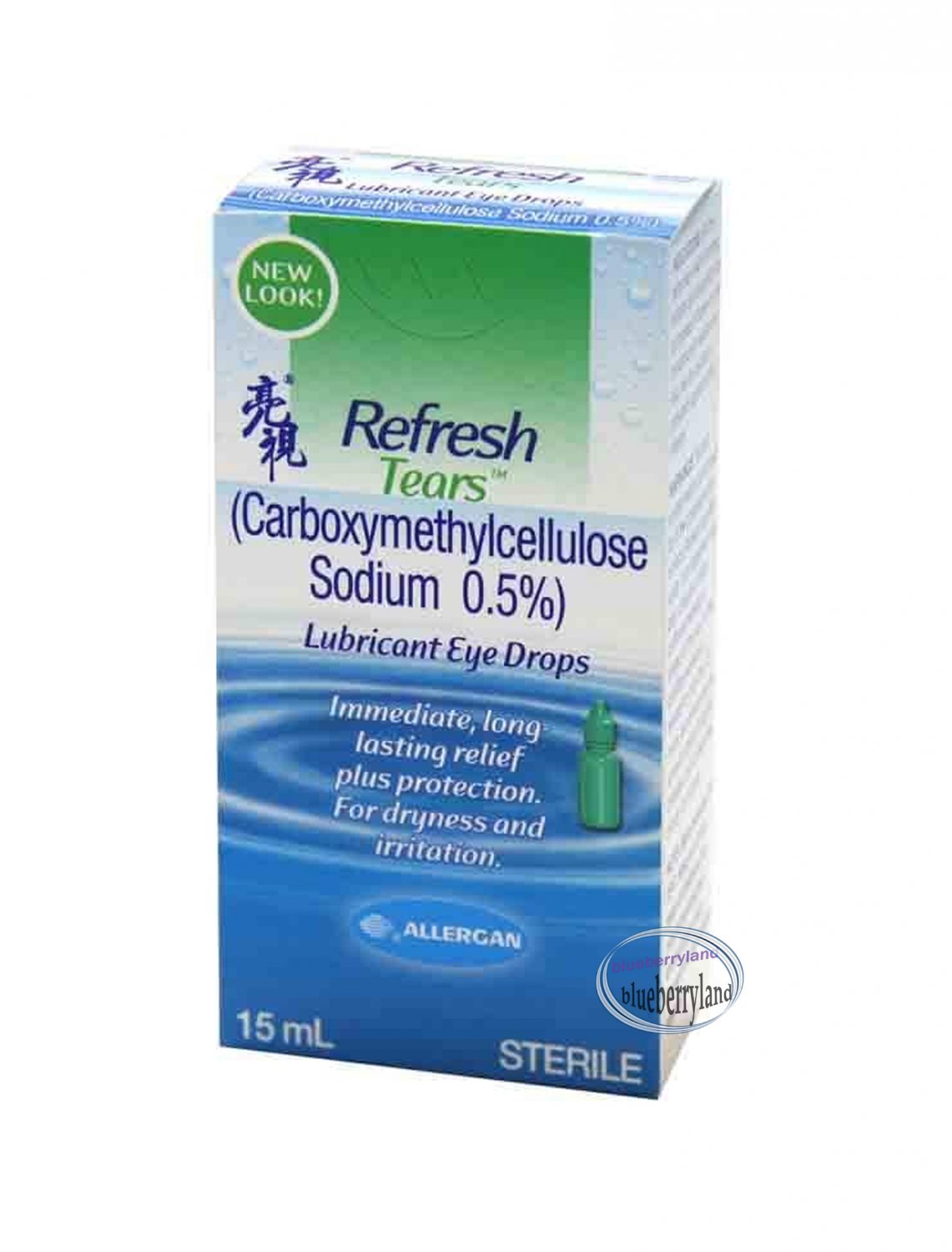 Allergan Refresh Tears Lubricant Eye Drops 15ml Or 050 Fl Oz For Dry Eye Relief 