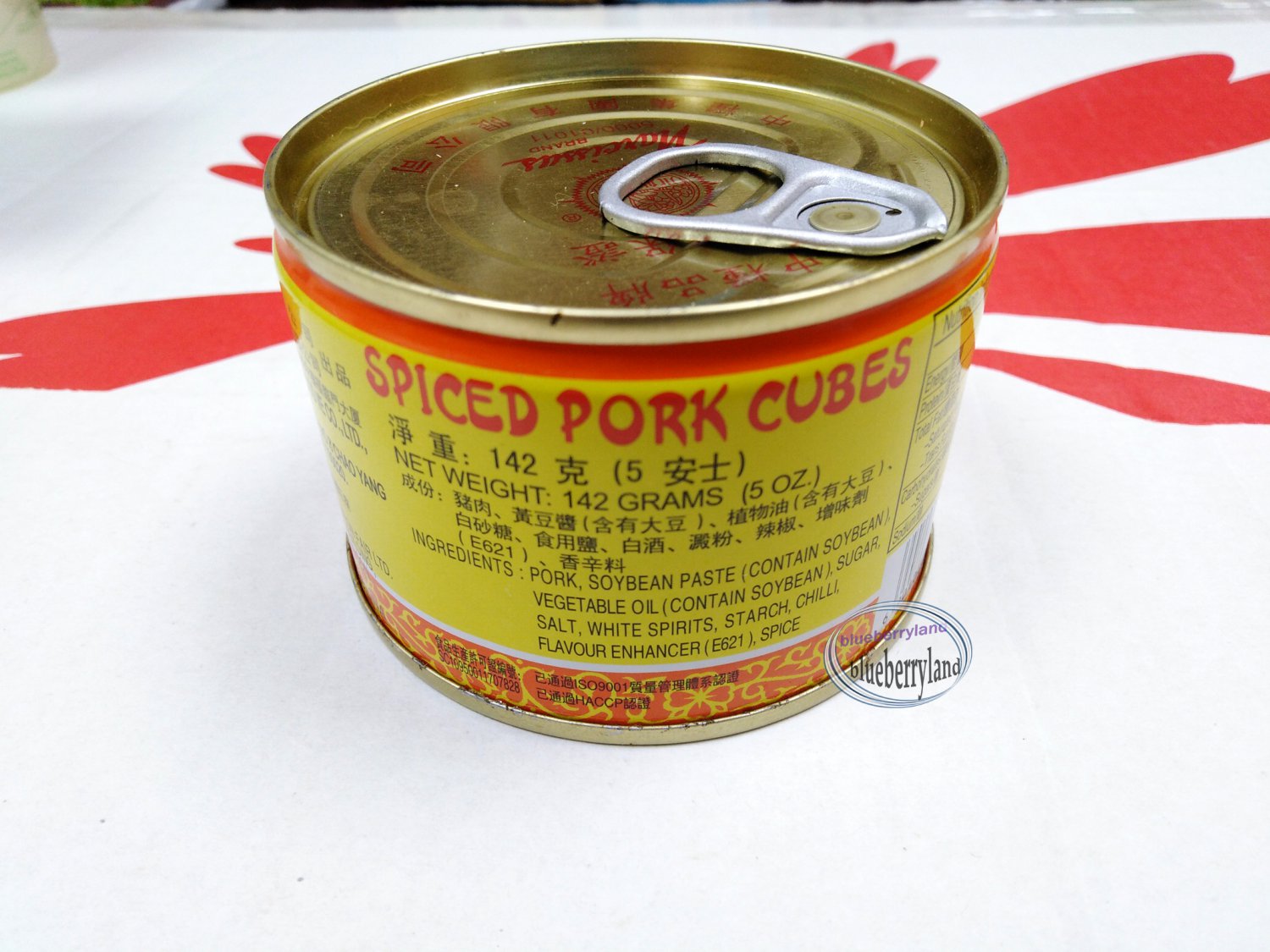 Canned Spiced Pork Cubes 142g Canned Pork Meat 五香肉丁