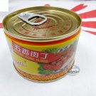 Canned Spiced Pork Cubes 142g Canned Pork Meat 五香肉丁