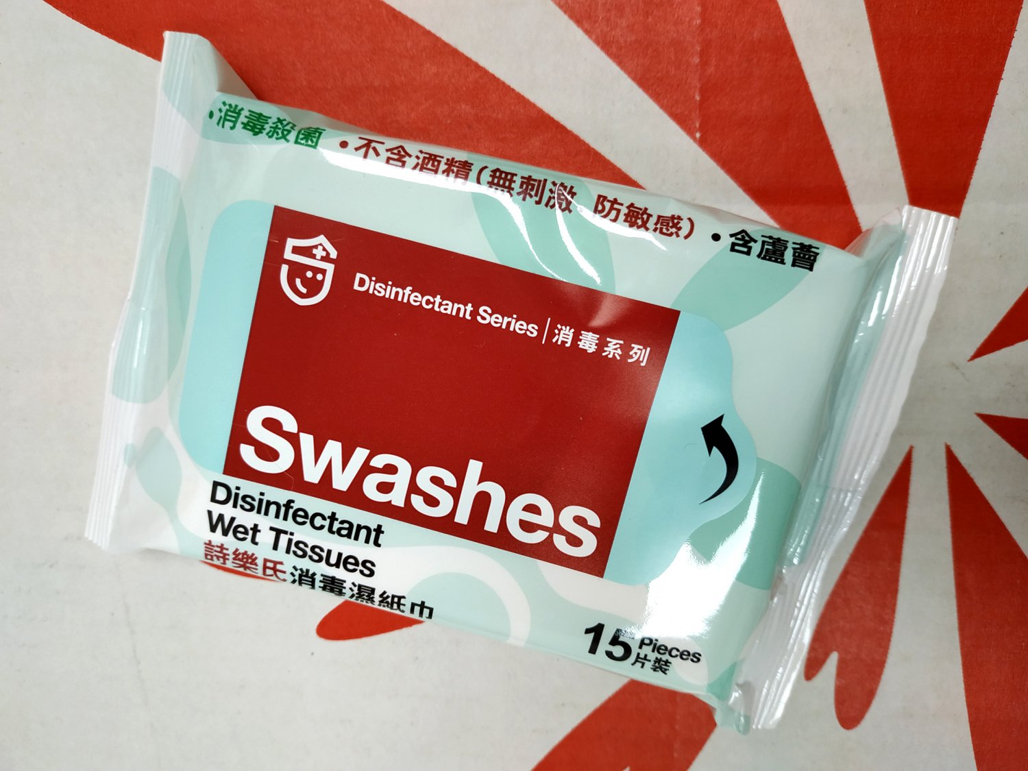 swashes wet tissue