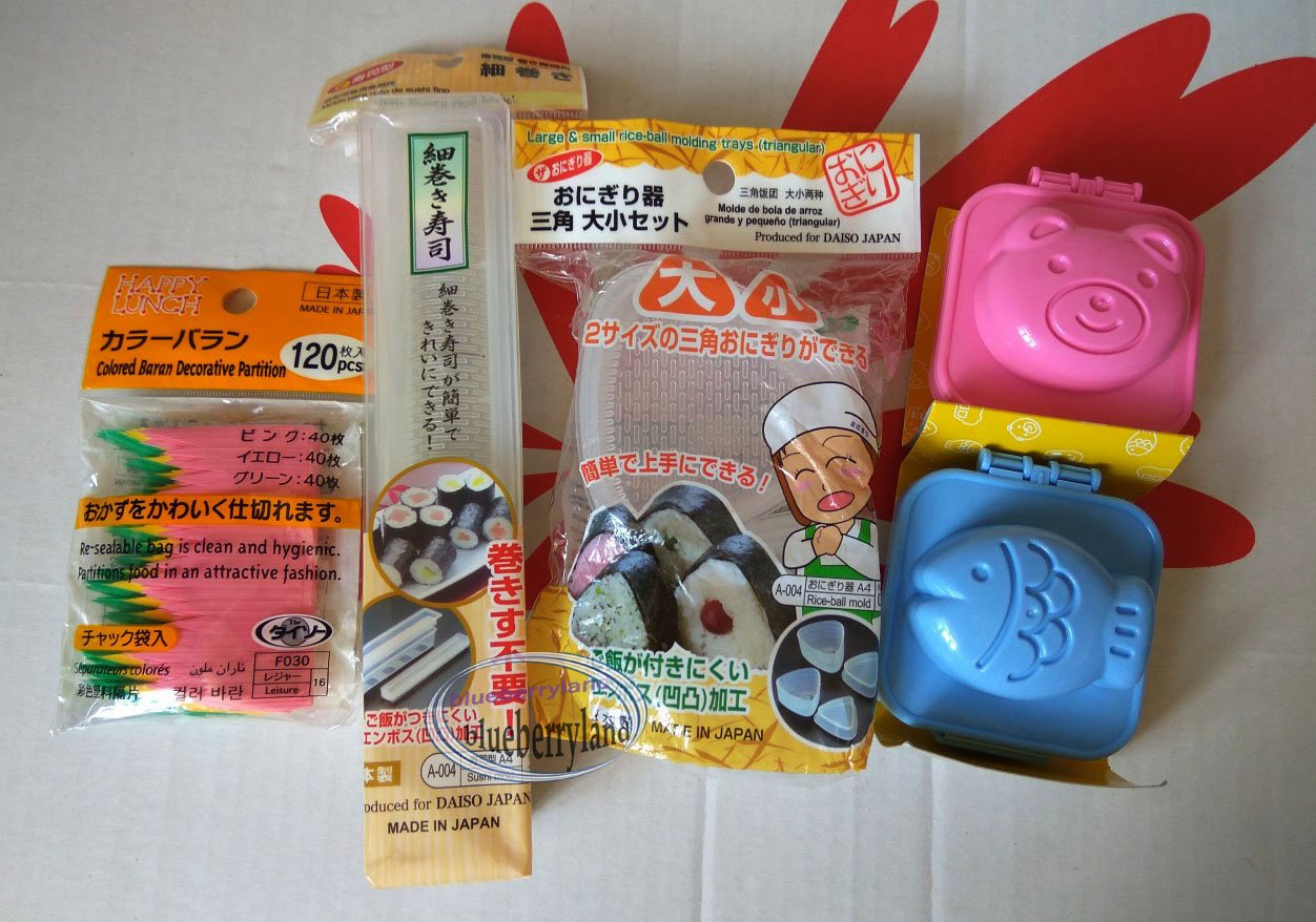 Japan Sushi Set of Triangle Rice Mold Roll Shaped Mould Eggs Mold Baran Decorative Partition Grass