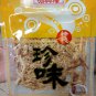 Dried Prepared Cuttlefish Squid Snack 70g TV movie snacks æ��è��é��é­·é­�çµ²
