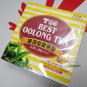 100 Tradition Best Oolong Tea Bags set