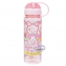 Sanrio My Melody Water Bottle BPA Free drinkware container 450ml ladies girls P20