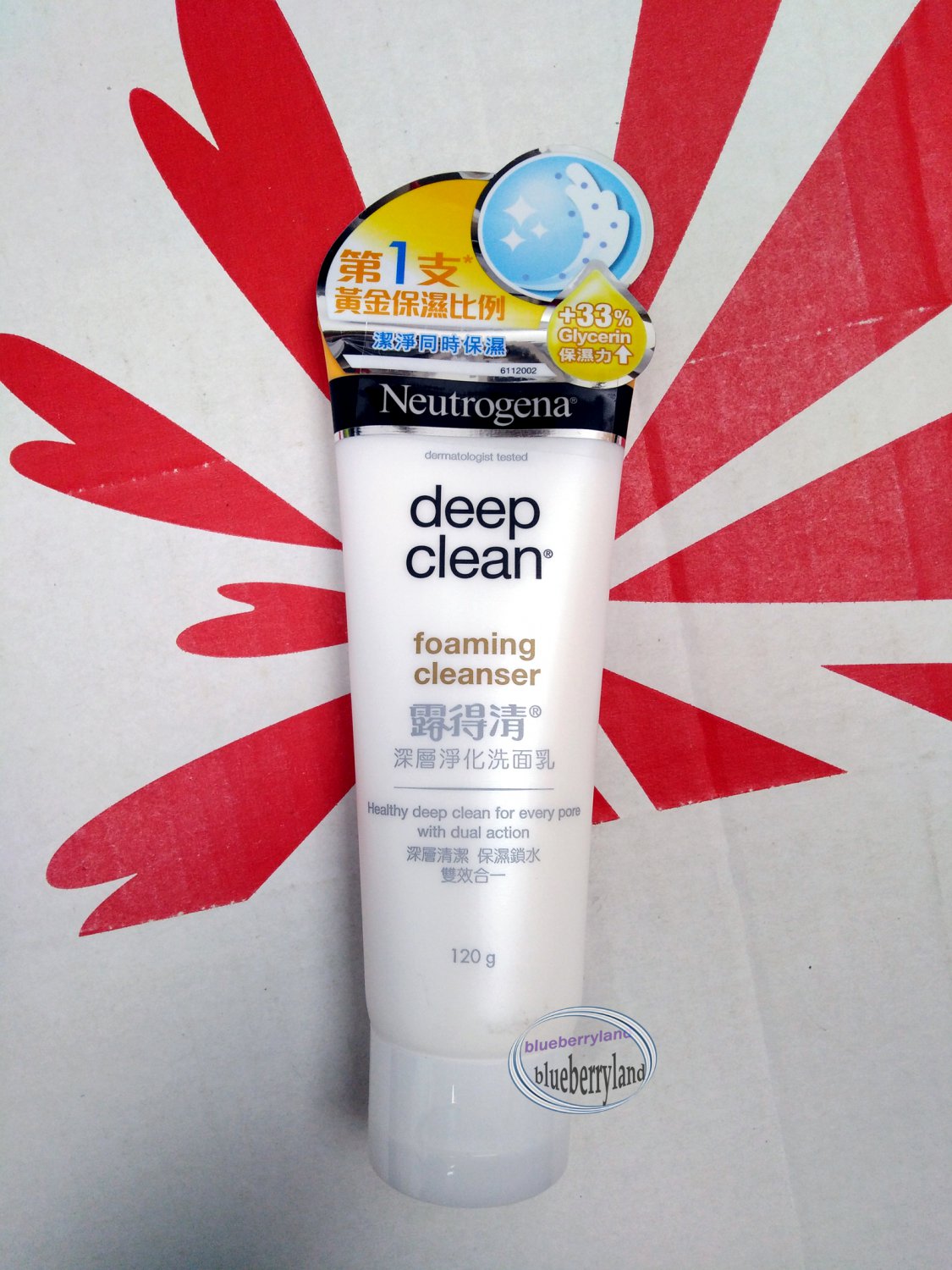 Neutrogena Deep Clean Foaming Cleanser 120g face wash skin care ladies girls beauty