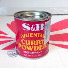 Japan S&B Selected Spice CURRY Powder food sauce powder tin kitchen cooking sauces