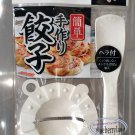 Japan Dumpling Mold Pierogi Pasties Ravioli Gyoza Dough Cutter Maker Mould DIY Tool