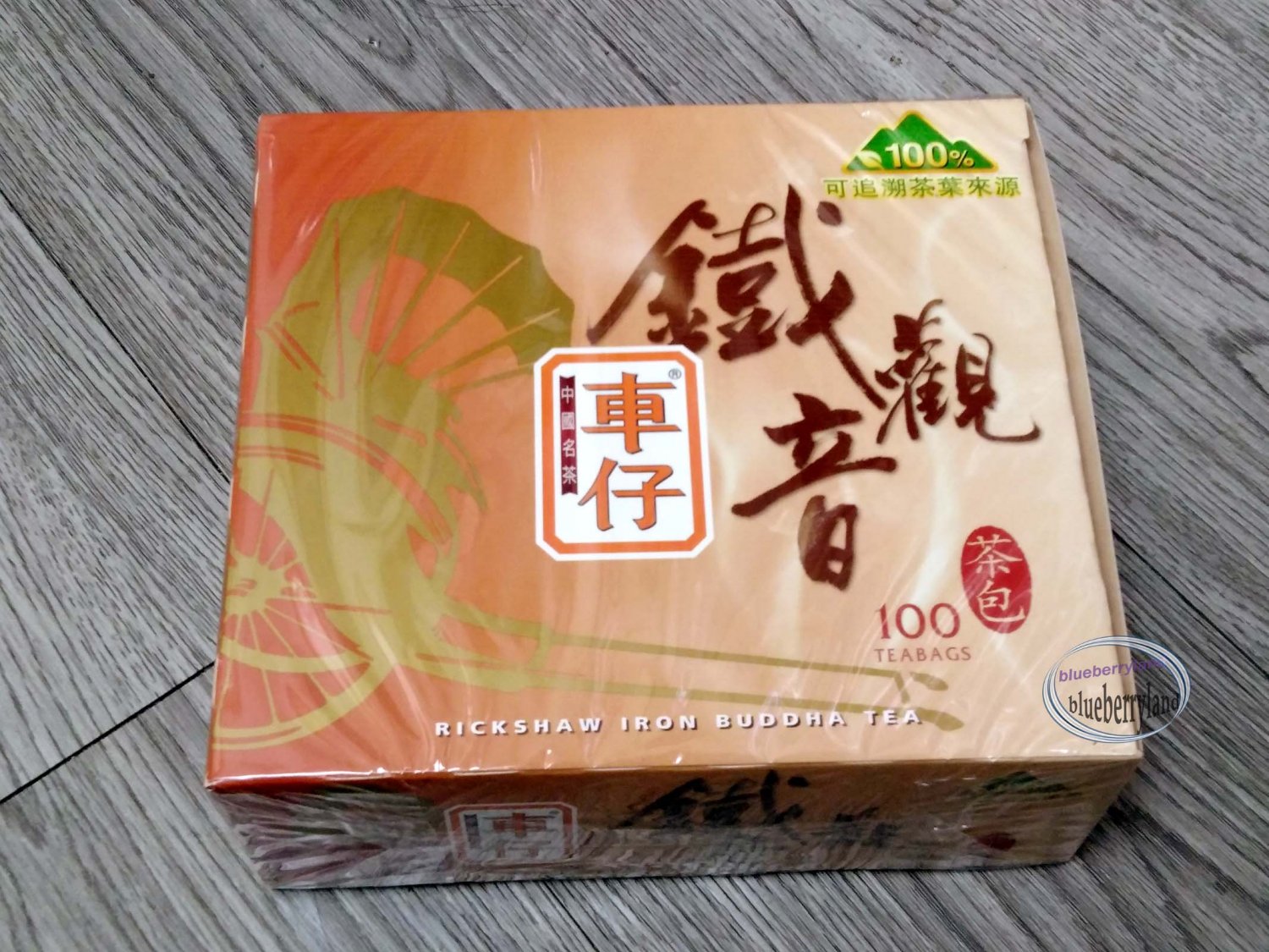 Rickshaw Iron Buddha 100 Tea Bags set 車仔鐵觀音茶包 Teh Kuan Yin Chinese Tea