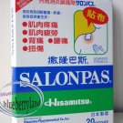 Salonpas Effective Aches Pain Relief Patch Plaster Neck Shoulders 20 Patches x 2