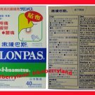 Japan Salonpas Muscle Skin Pain Relief 40 Medicated Patches personal care