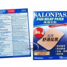 2x Salonpas ULTRA THIN COMFORT STRETCH Muscle Skin Pain Relief Medicated Patches