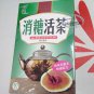 Herbs De-Glucose Tea 60 teabags for stabilizing sugar intake eliminating fatigue è��å§¬æ¶�ç³�æ´»è�¶