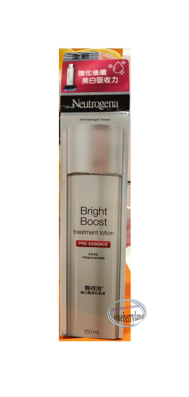 Neutrogena Bright Boost Treatment Lotion Pre-Essence 150ml
