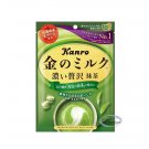 Japan Kanro Premium Gold Milk Candy Matcha Green Tea sweet candies healthy snacks