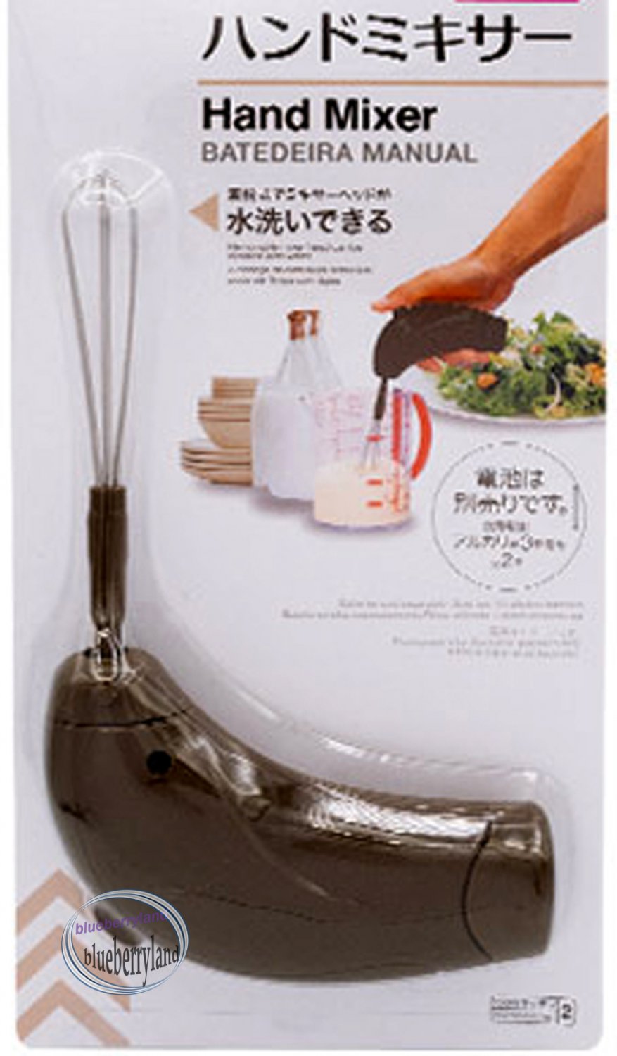 Japan Electric Mini Hand Mixer ideal for batters of waffles pancakes