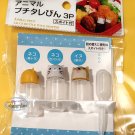 Japan Bento Lunch Soy Sauce cases 3 Pcs sets with dropper lunchbox sauces bottle kitchen accessory