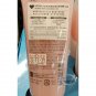 Japan Momo Puri Peach Moisturizing Cleansing Gel 150g  èæ¡ä¿æ¿æ´é¢å«å±