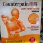 Japan Taisho Counterpain Pain Relief Patch 10 Pcs ladies men lumbago bruise sprains & stiff shoulder