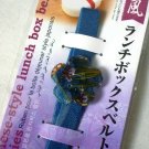 Japan 3D Bento Lunch box Strap Belt for bento case Japanese lunchbox belt SAKURA BLUE A2