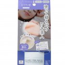 himecoto Shiro Waki Hime Night Pack Armpits Underarm beauty essence cream 30g ladies health care