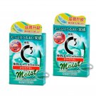 2x ROHTO C3 MOIST Eyedrops eye drops Contact Lens Moisturizer Relieve Tired Dry eye care makeup