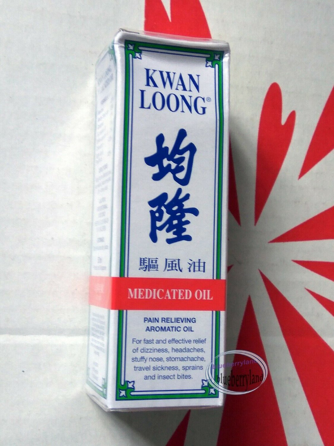 KWAN LOONG Medicated Oil Pain Relief 57ML Pain Relief Ointments Creams & Oils