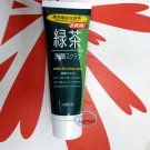 Japan Mandom Green Tea Cleanser Face Wash Scrub natural facial skin care Exfoliant cleanser  100g