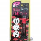 Japan Kose Lip Gel Magic EX Clear Type 6g lip makeup gloss lipstick