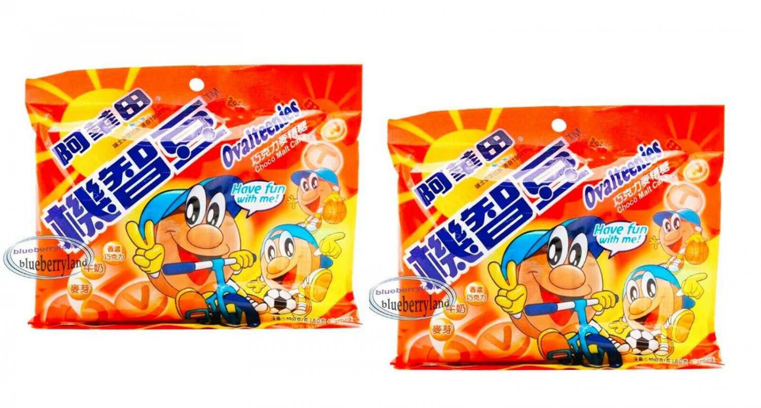 2x Ovaltine Ovalteenies Choco Malt Candy Snacks kids healthy snack
