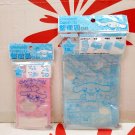 Sanrio Cinnamoroll Grip Seal Zip Lock Bag Set of 12 x 17cm for 15 bags + 7 x 10cm for 25 bags